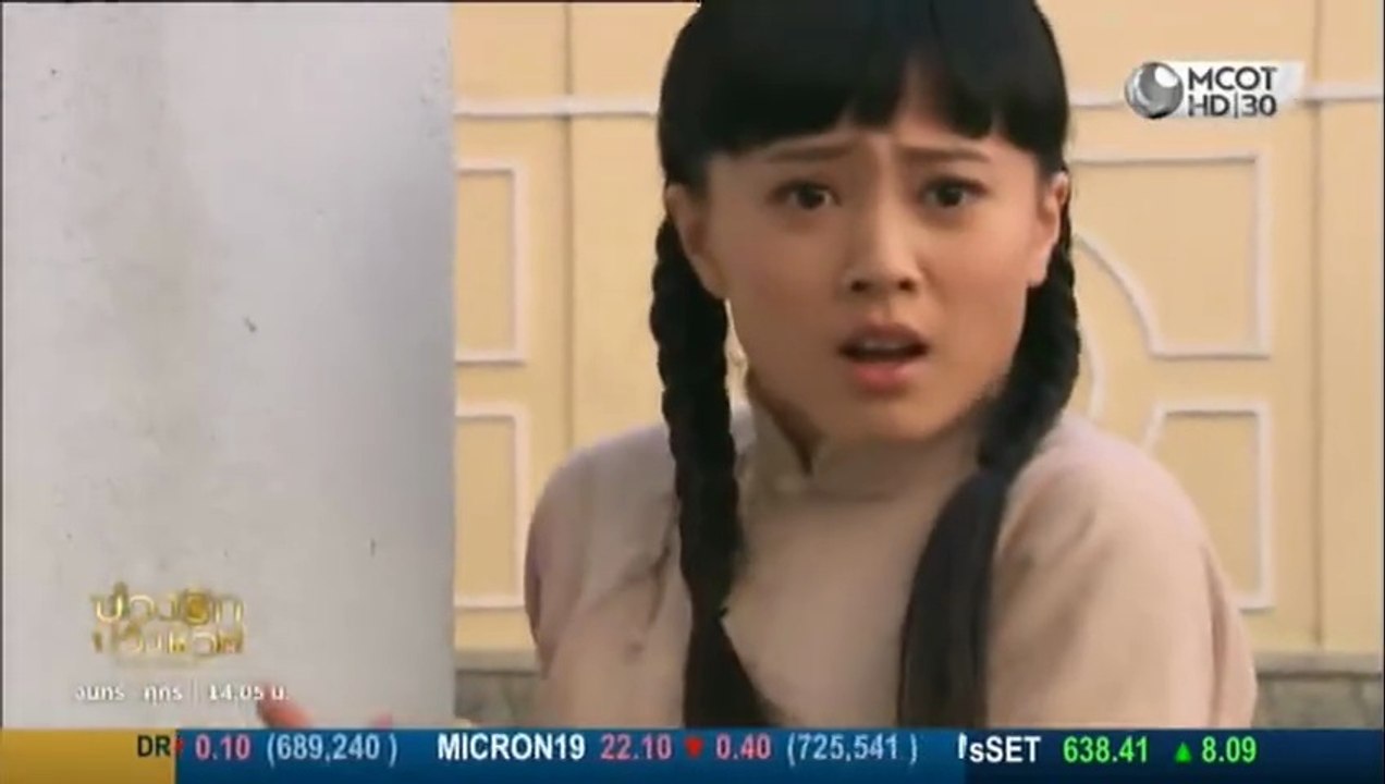 บ่วงรัก บ่วงชีวิต ตอนที่ 3 (EP.3) วันที่ 3 กรกฏาคม 2569