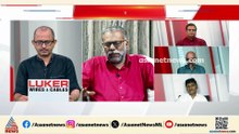 'പ്രതികളെ സഹായിക്കാനായി നിയമത്തെ കോമാളിയാക്കിക്കൊണ്ട് ഉണ്ടാക്കിയ ഉത്തരവാണിത്'