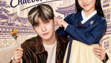 Reborn As A Kingmaker Of My Useless Chaebol Dad FULL MOVIES ENGLISH SUB