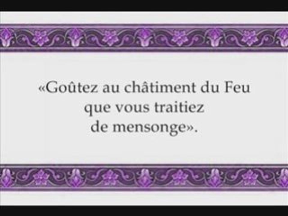 Sourate Saba (v32-fin) - avec trad Francais - Al Afasi