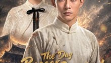 The Day The Beggar Saved The Country FULL MOVIES ENGLISH SUB