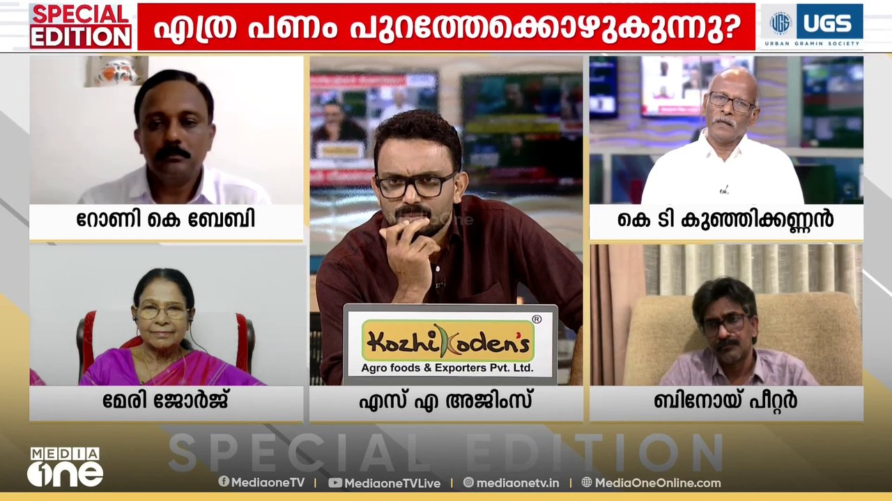 'ഗുജറാത്തിന്റെയും അദാനിയുടേയും മാതൃക സ്വീകരിക്ക...