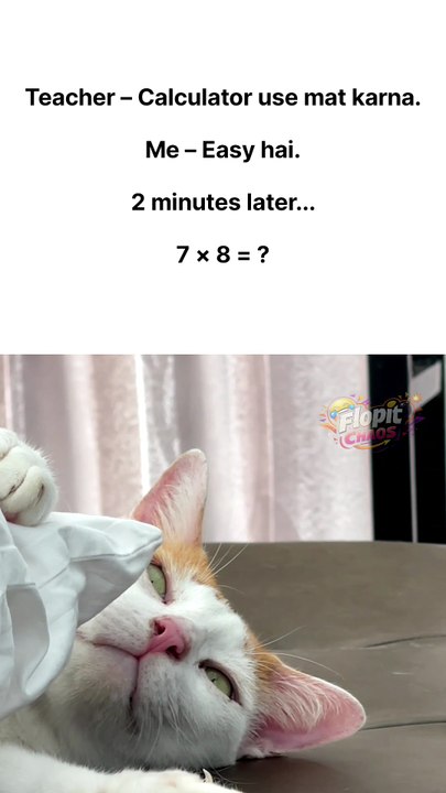 When 7×8 Becomes the Hardest Question Ever 😂 | Funny Student Meme