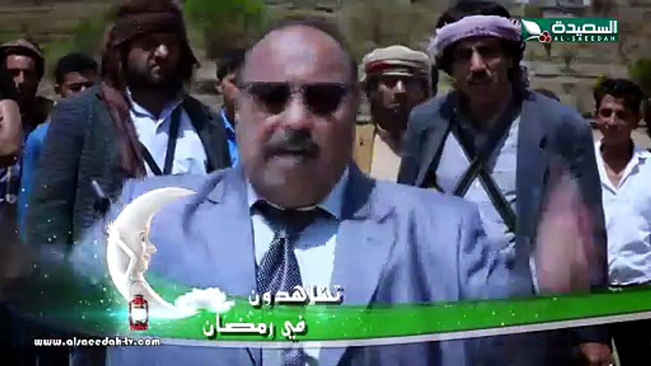 مع ورور | show | Official Trailer