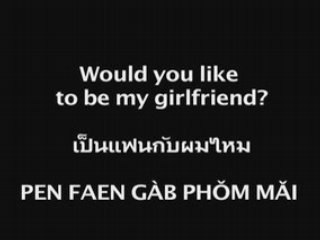 Thai Language Love Phrases - Learn Thai with Langhub.com
