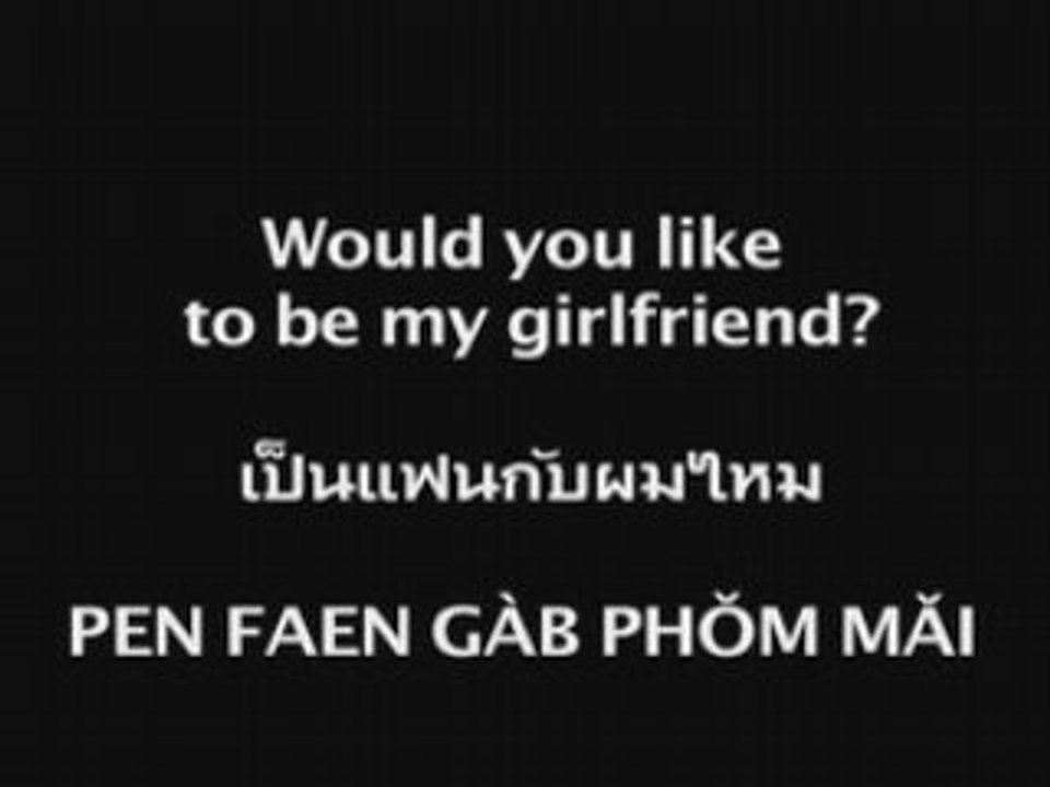 Thai Language Love Phrases - Learn Thai with Langhub.com