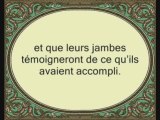 Sourate Ya Sin - avec trad Francais - Ghamdy 2