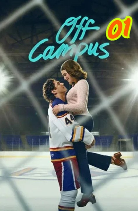Off Campus Episode 1 - FULL MOVIE (2026) - Eng Sub