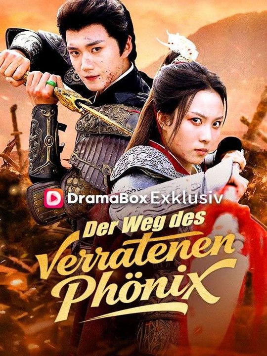 Der Weg des verratenen Phönix | Das Minidrama | Delust Language