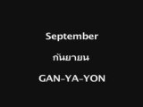 Learn how to say the days and months in Thai Language - Lear