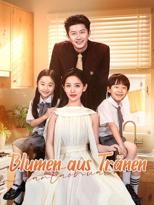 Blumen aus Tränen | Das Minidrama | Delust Language