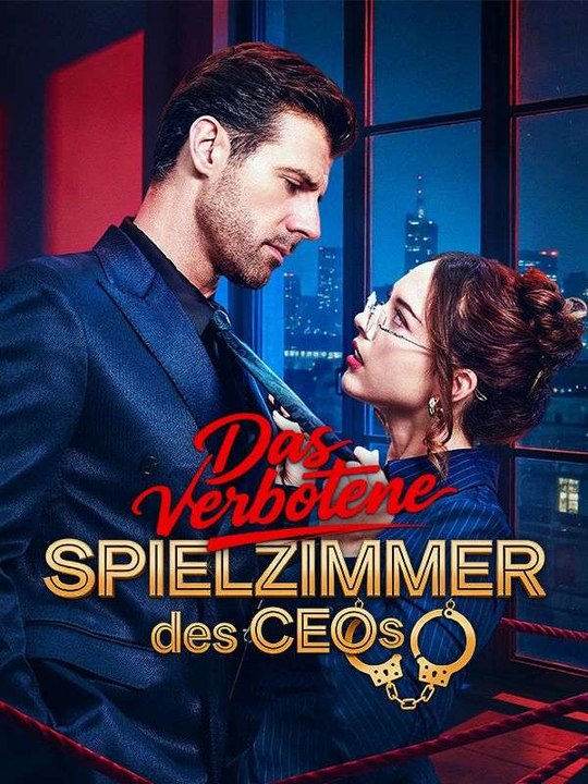 Das verbotene Spielzimmer des CEOs | Das Minidrama | Delust Language