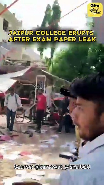 Jaipur Leak || Acharya Prashant