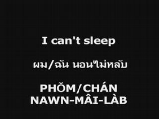 Speaking to a Thai pharmacist - Learn Thai with Langhub.com