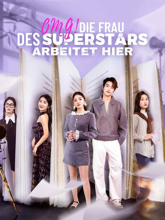 OMG! Die Frau des Superstars arbeitet hier Ganze Folge