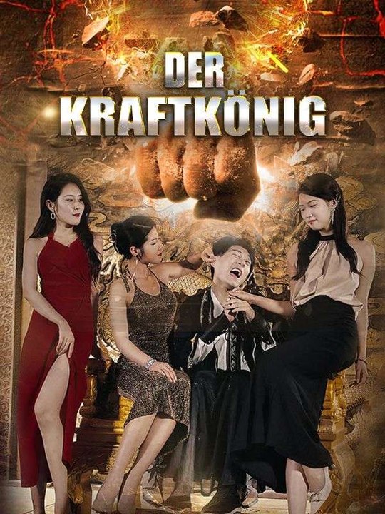 Der Kraftkönig Ganze Folge