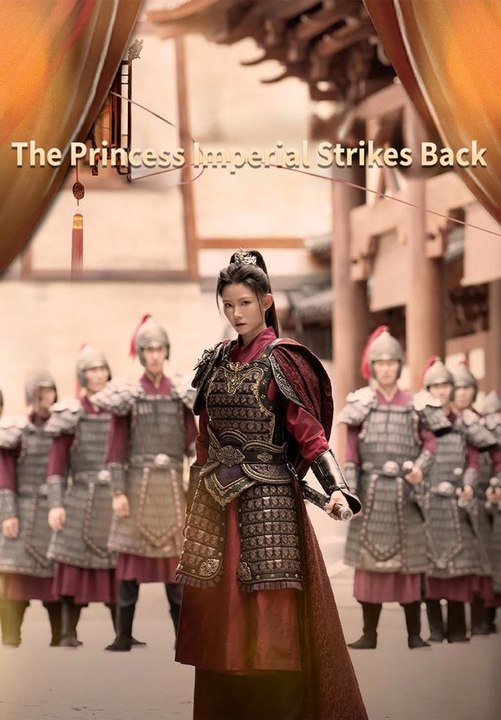 The Princess Imperial Strikes Back | Full Short Drama | English Sub 2026