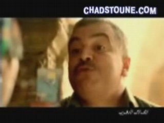 PUB MAROCAINE MDR!!!!!
