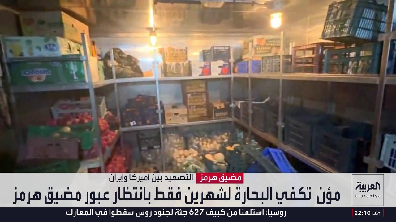 "أيام طويلة من الانتظار والقلق".. كيف يعيش البحارة العالقون في الخليج العربي