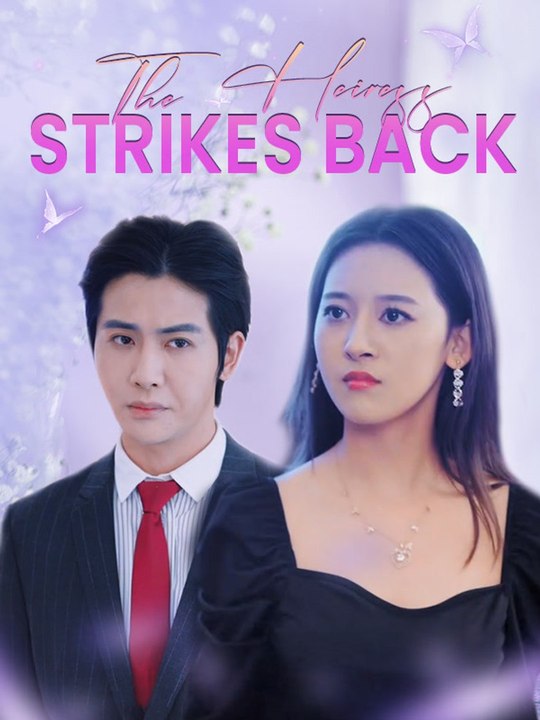 The Heiress Strikes Back | Full Short Drama | English Sub 2026