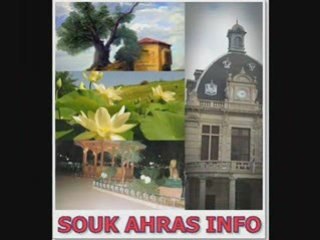 Abdelmajid MESLEM chante SOUK AHRAS