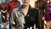 Don't Mess With the Bosses' Mom New Shorts Drama 2026 | Golden Scene Media