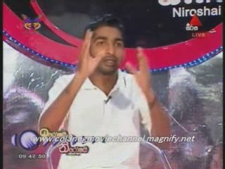 IROSHAI  NIROSHAI - 29-06-2008 ~ 2 - END