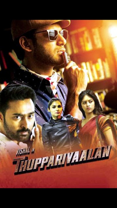 Thupparivaalan movie review