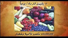 الحلقه 17 من برنامج خـ,ـ.ـ,واطـ ـر الموسم السادس