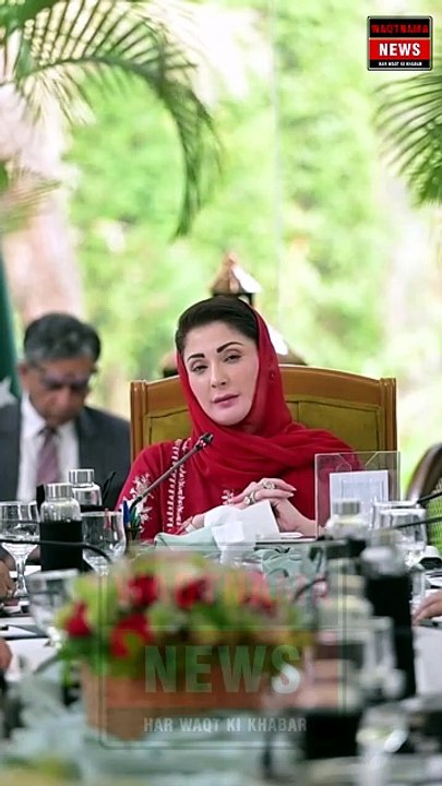 The incident that took place in Sargodha is heartbreaking.  #waqtnamanews #news #maryamnawaz