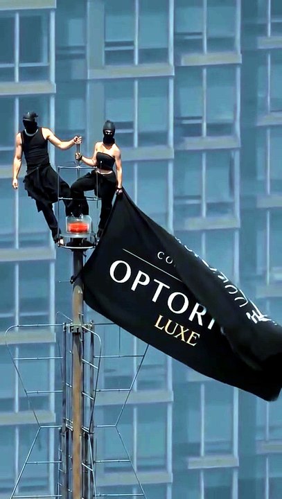 Get ready to experience style in a whole new light