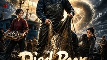 Died Poor, Reborn to Get Rich! | Viral Fantasy Short Drama | Rebirth, Dragon's Blessing & Rise to Wealth - Full EP - ENGSUB