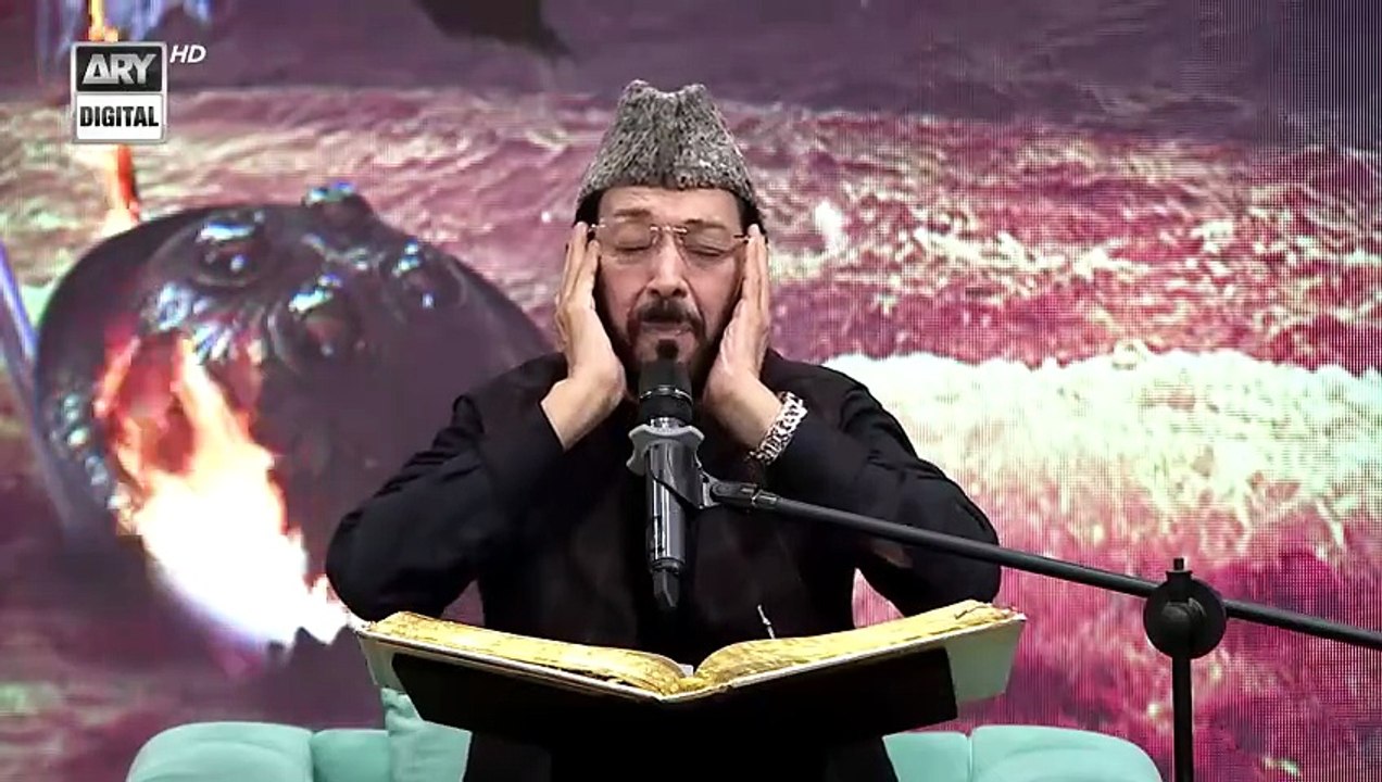Tilawat-e-Quran | Qari Waheed Zafar Qasmi | 9 Muharram | 5 July 2025 | ARY Digital [Full Movie]