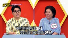 당뇨병 위험 28배↑ 비만과 함께 찾아오는 당뇨병