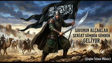 Savunun Alçaklar ŞERİAT Geliyor 3