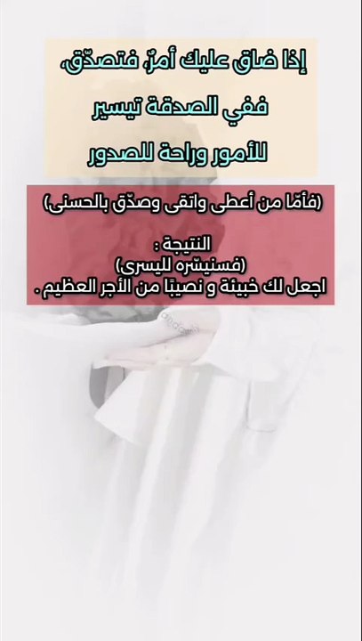 https://www.instagram.com/as6erbook?igsh=MXZkYmYwcnNpaTF6Zg==