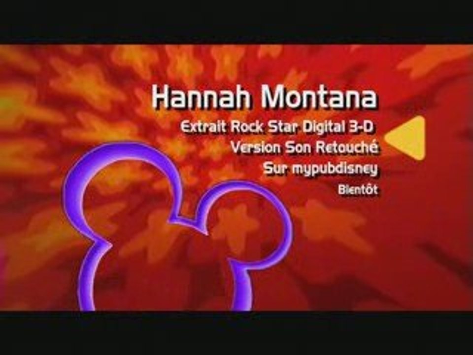 HM extrait Rock Star digital 3-D version son retouché