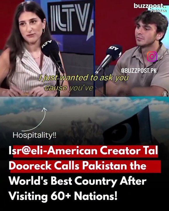 Pakistan ❤️