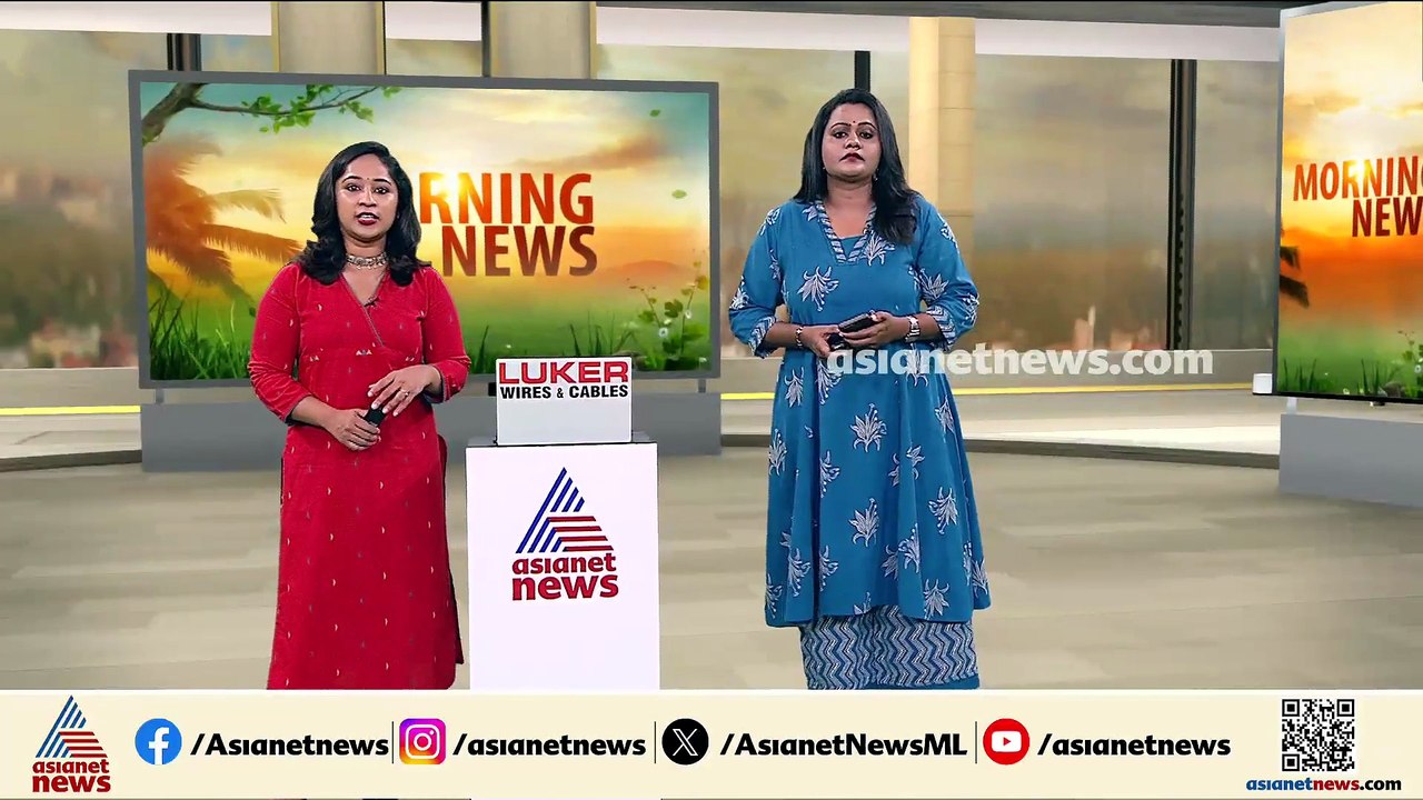 കർണാടക സൂറത്ക്കൽ സ്വർണ കവർച്ച; മലയാളി ഉൾപ്പടെ മ...