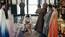被逐出家族後，科舉成名_1 董劭輝 葉挽