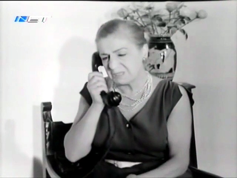 Πως περνούν οι παντρεμένοι (1958)