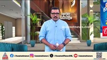 അയോധ്യയിൽ നേരത്തെയും കാണിക്ക കൊള്ള; മഹാ കുംഭമേള സമയത്തും സംഭാവന കൊള്ള നടന്നെന്ന് കണ്ടെത്തൽ