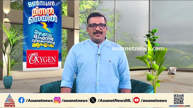 സംസ്ഥാനത്ത് ഇന്ന് വ്യാപക മഴയ്ക്ക് സാധ്യത; ഇന്ന് അറിയേണ്ടതെല്ലാം