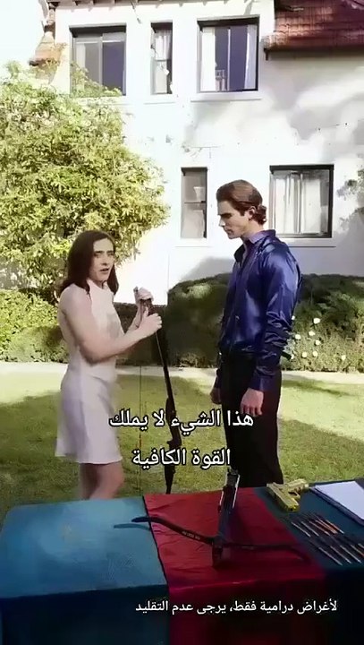 مدبلجاستبدلت عروسا فأيقظت قلبا