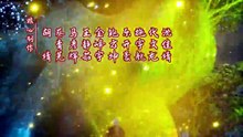 Against The Sky Supreme Episode 528 Subtitles [ENGLISH + INDONESIAN]