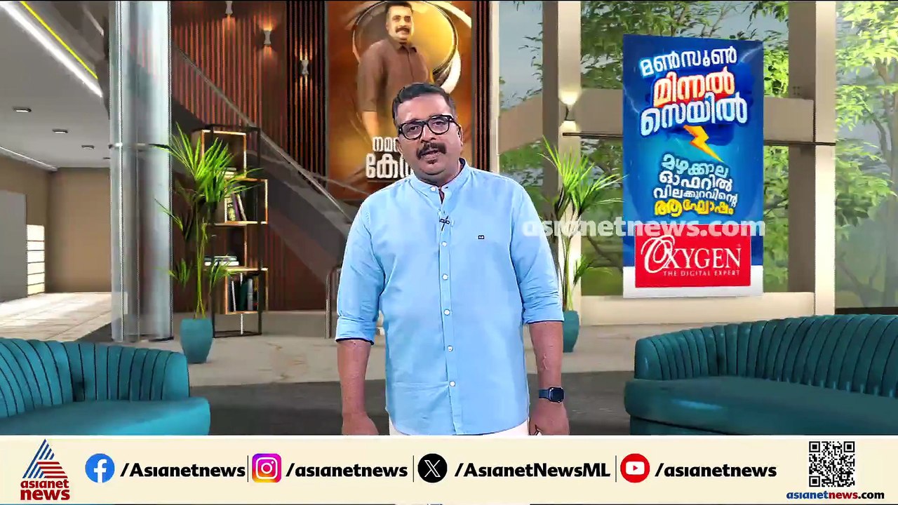 'നടന്ന് നടന്ന് മടുത്തു, ഞാൻ ചത്തിട്ട് എന്തിനാ എ...