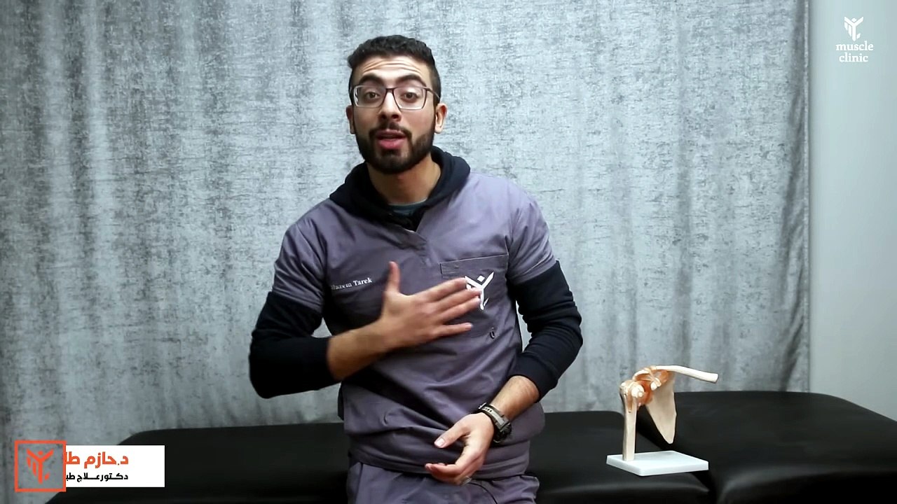 030 - تمرين واحد فقط وودع الم التهاب اوتار الكتف تماما ｜ التهاب وتر عضلة الباى