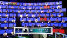 1 대 100.E401.150818