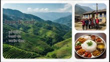 Kathmandu to Himalaya 🏔️ | You Won't Believe This View! 😱