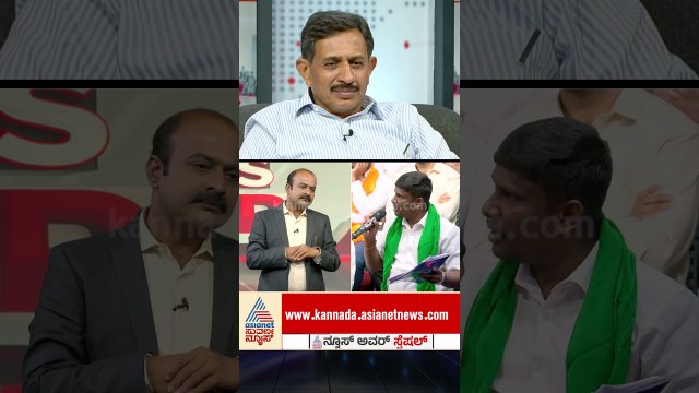 ಕೃಷಿ ನಷ್ಟ-ಪರಿಹಾರವೇ ಗತಿ! #BidadiTownship #HCBalakrishna #KarnatakaPolitics #HDK